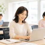 職業訓練とは