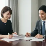 新規設立銀行の銀行ライセンス申請・書類作成