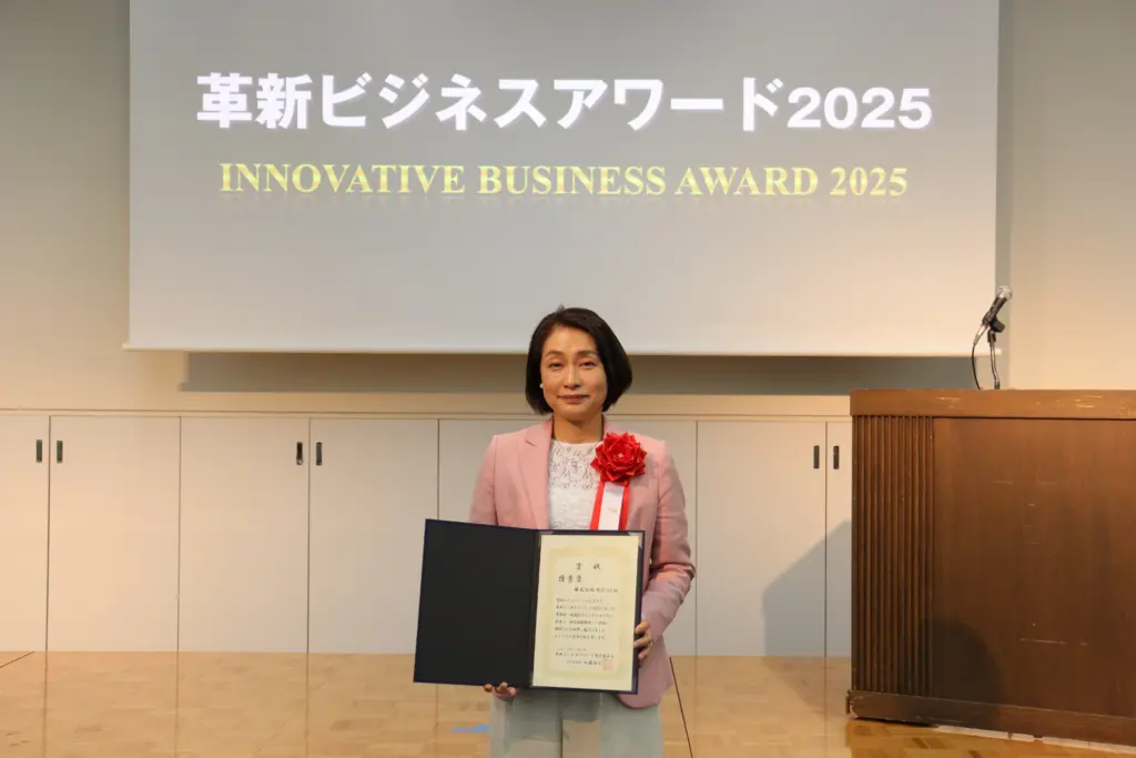 イノベーションズアイ優秀賞　ララワーク