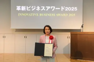 イノベーションズアイ優秀賞 ララワーク