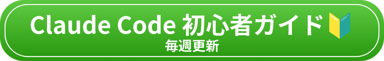 ララワークに相談する